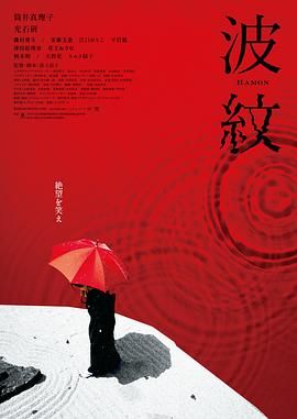 男女打扑克